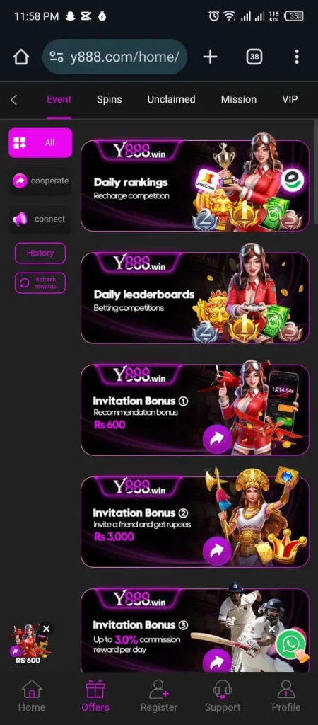 Y888